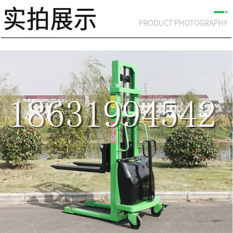 赫章县电动叉车堆高车液压铲车电瓶1吨2吨站驾步行式小型全自动叉车